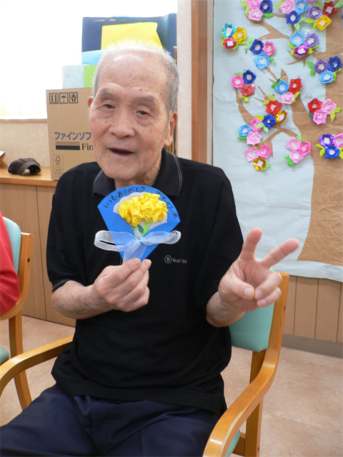 父の日