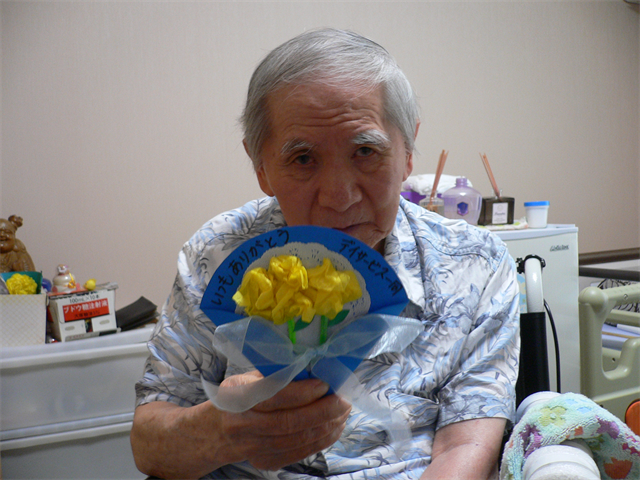 父の日
