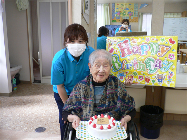 父の日