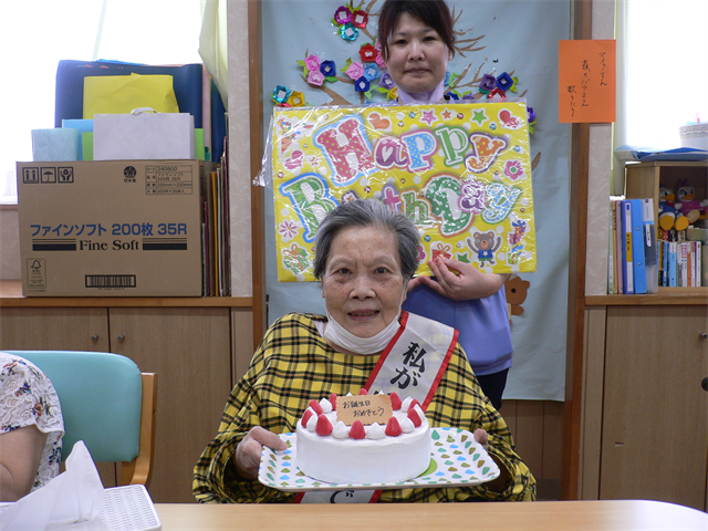 父の日
