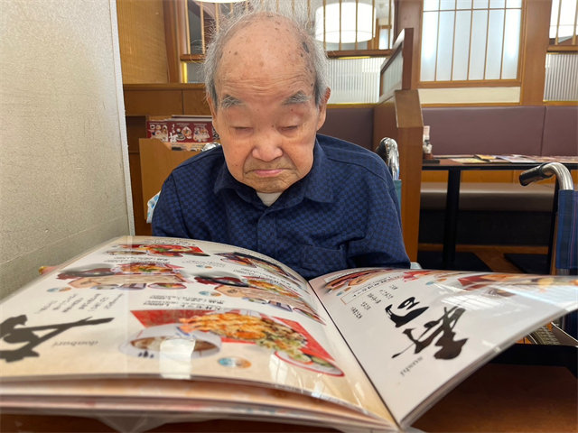 ばんどう太郎に昼食食べに