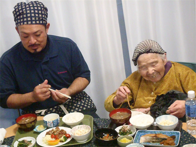 定食屋