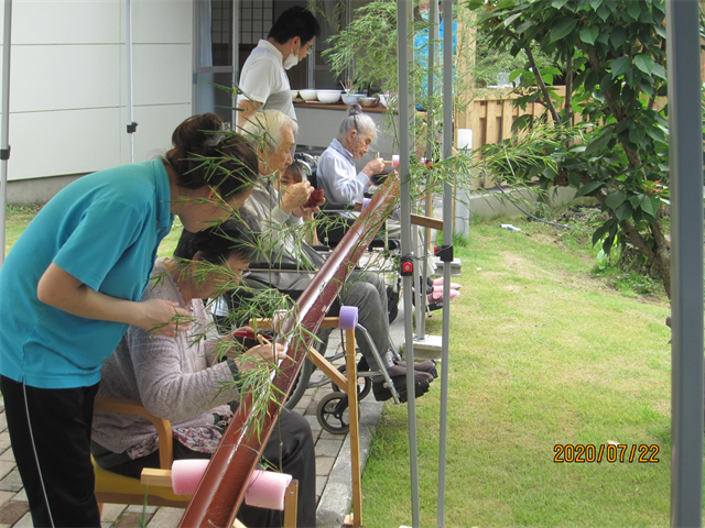 介護の日写真コンクール