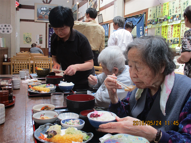 西山荘