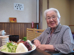 特養ドルフィン