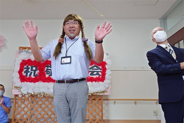 敬老会
