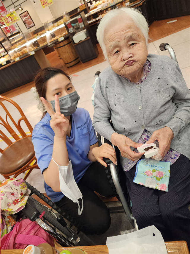 外出レク