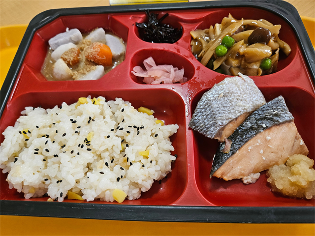 栗ごはん