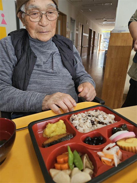 おせち
