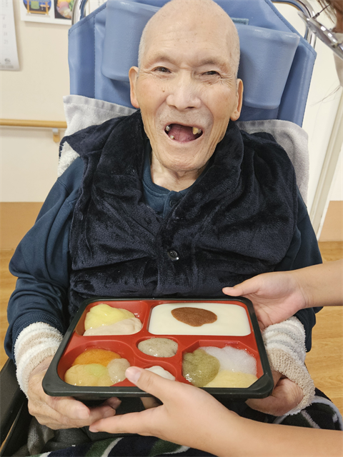 おせち