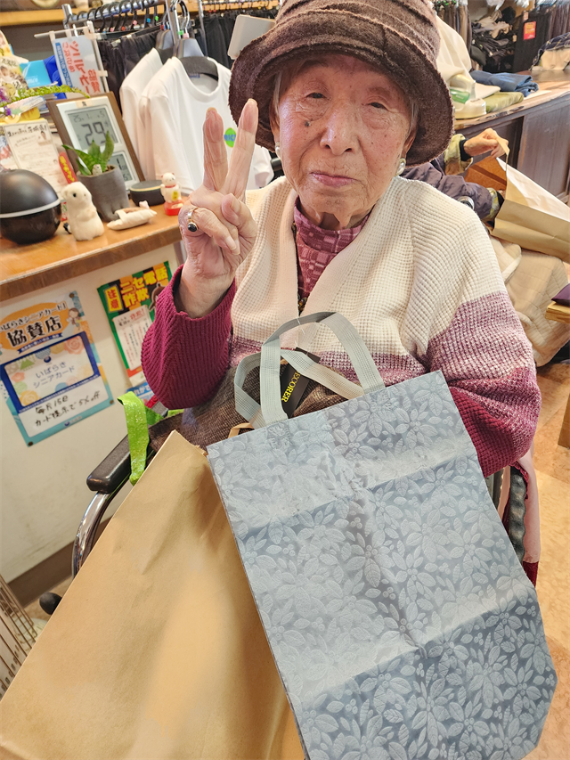 お買い物