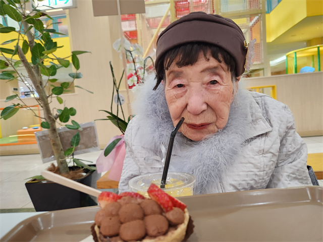 イオン