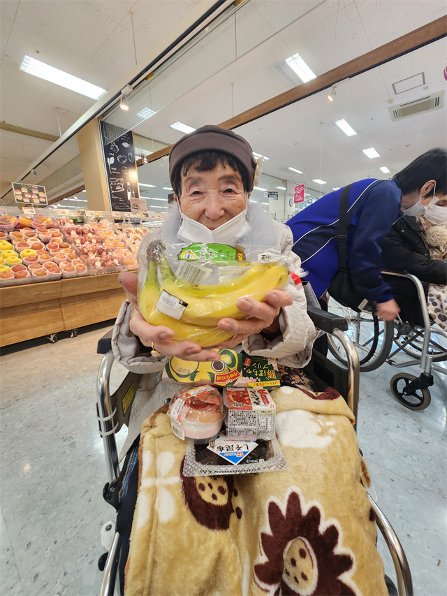 イオン