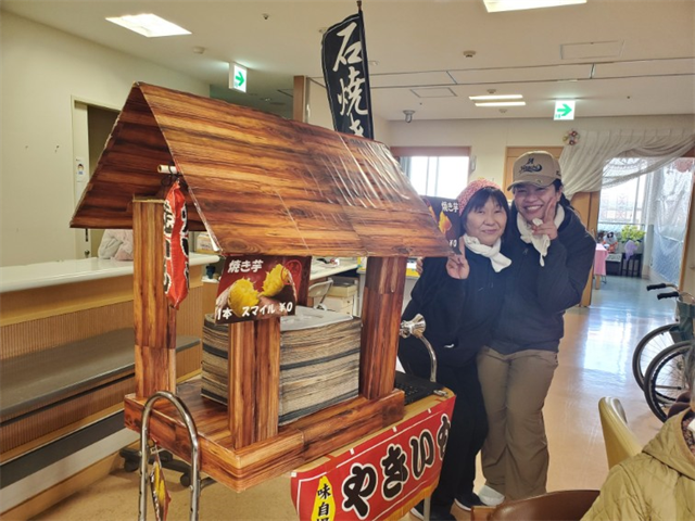 焼き芋
