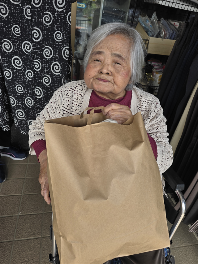 買物