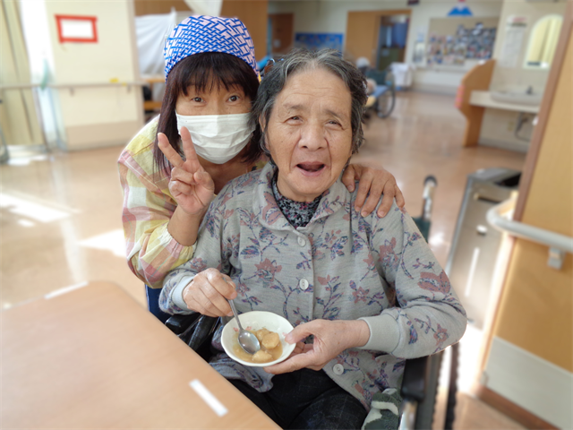 里芋