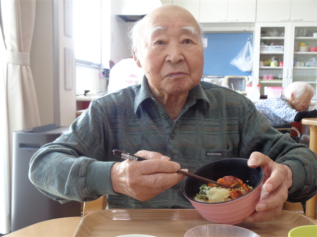土用