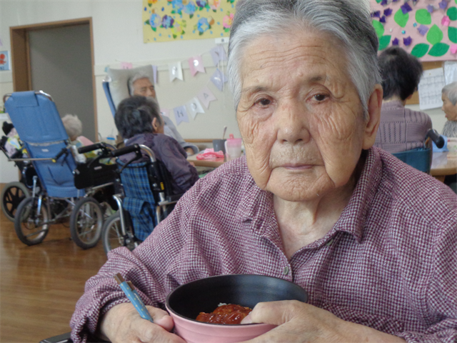 土用