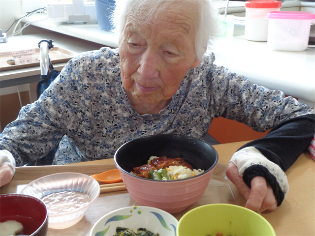 土用