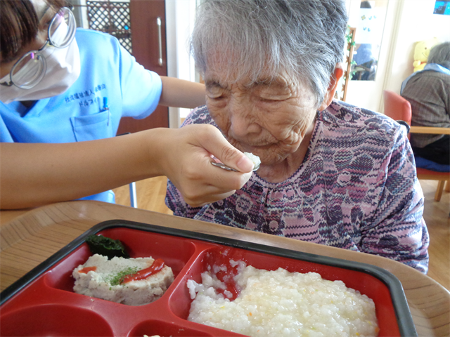お楽しみ弁当