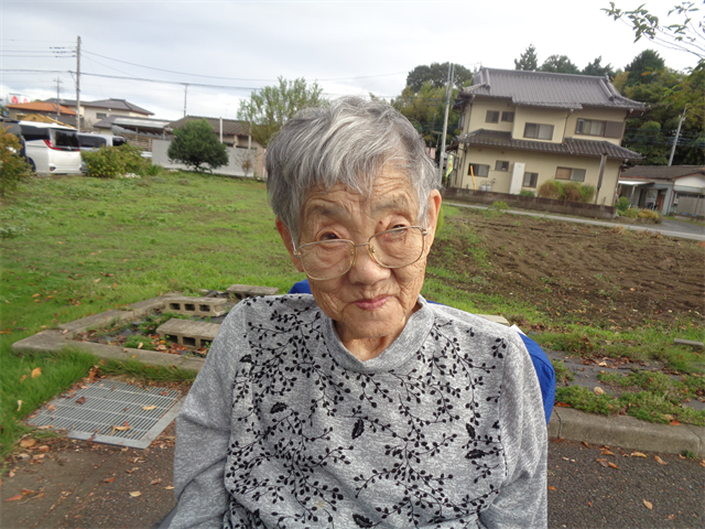 日常