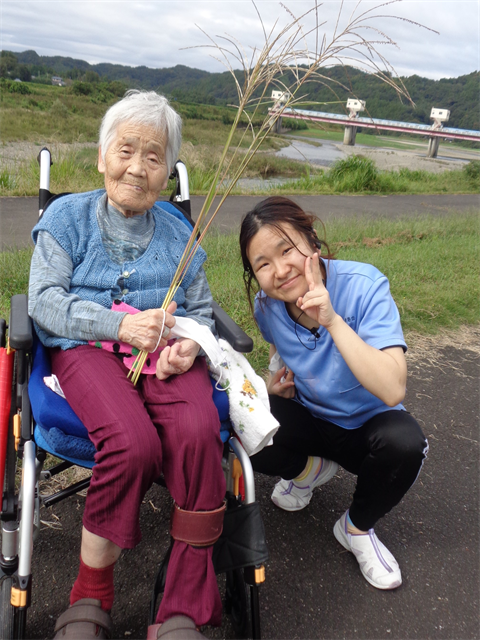 親水公園