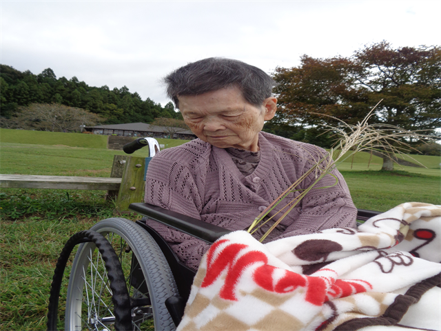 親水公園