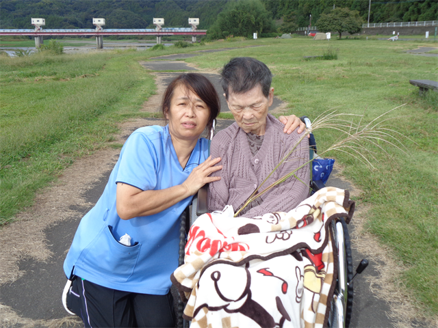 親水公園
