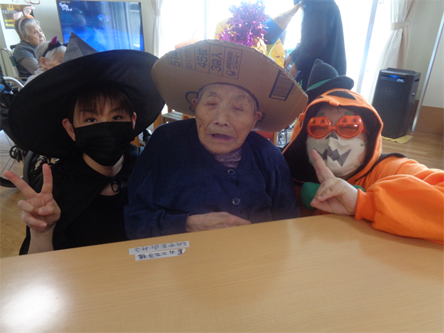 ハロウィン