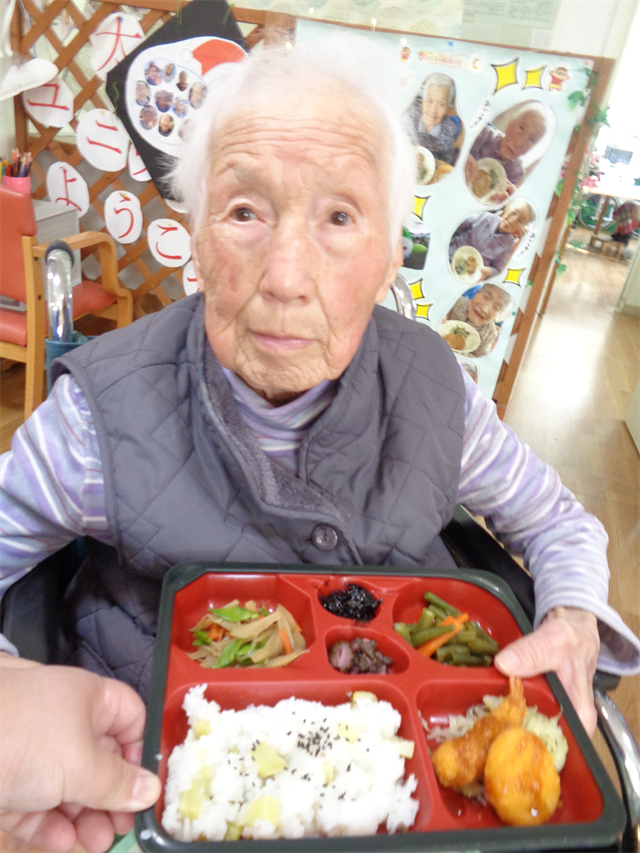 お楽しみ弁当
