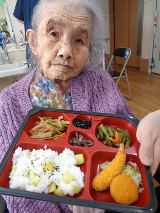 お楽しみ弁当