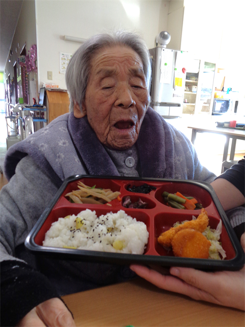 お楽しみ弁当