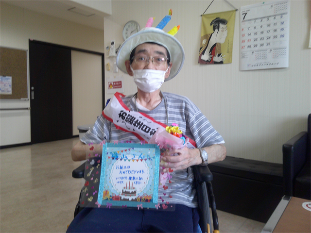 誕生日