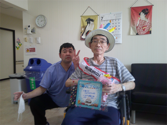 誕生日