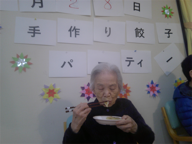 手作り餃子パーティ