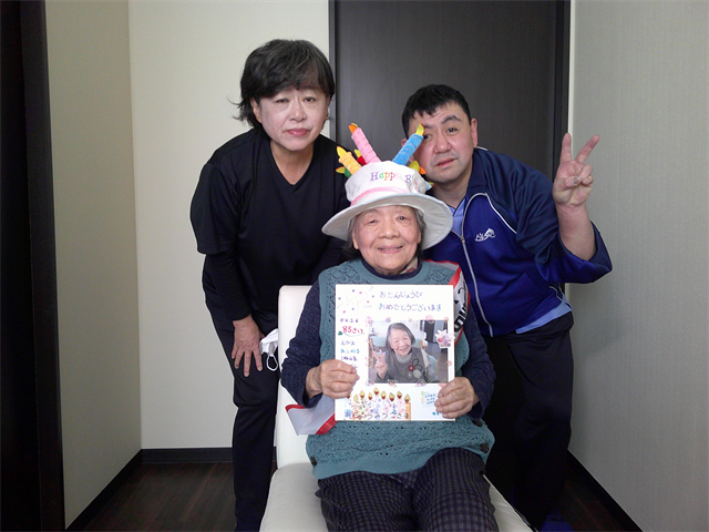 誕生日