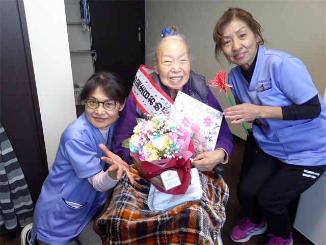 お誕生日