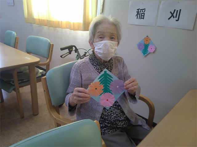 模様替え
