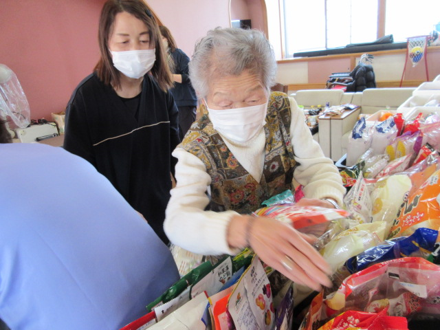 デイショッピング