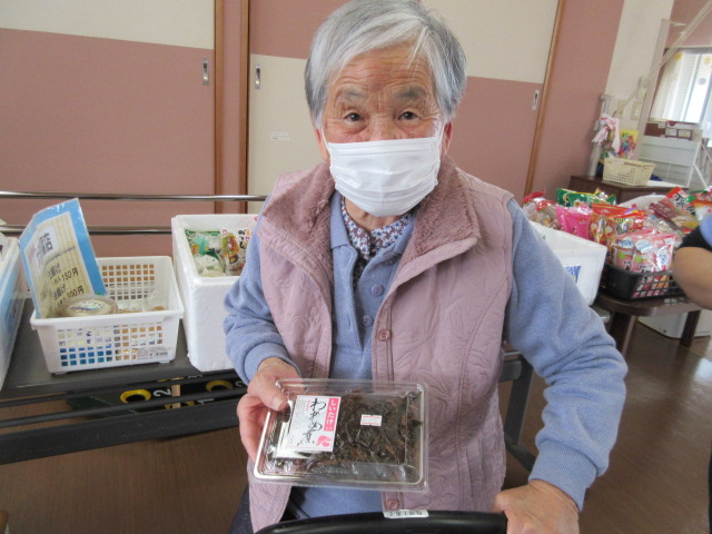 デイショッピング