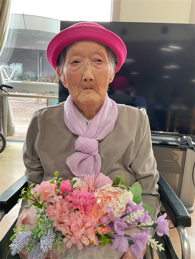 誕生日
