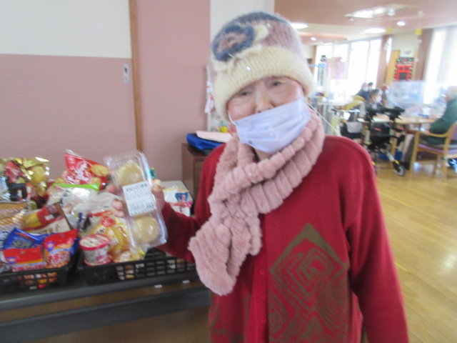 デイショッピング