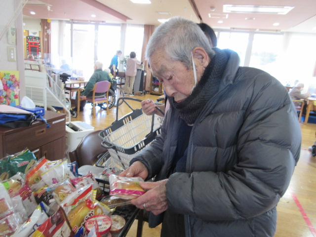 デイショッピング