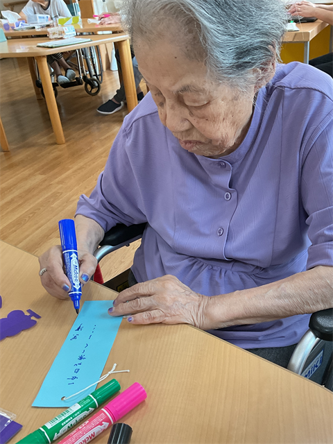 短冊