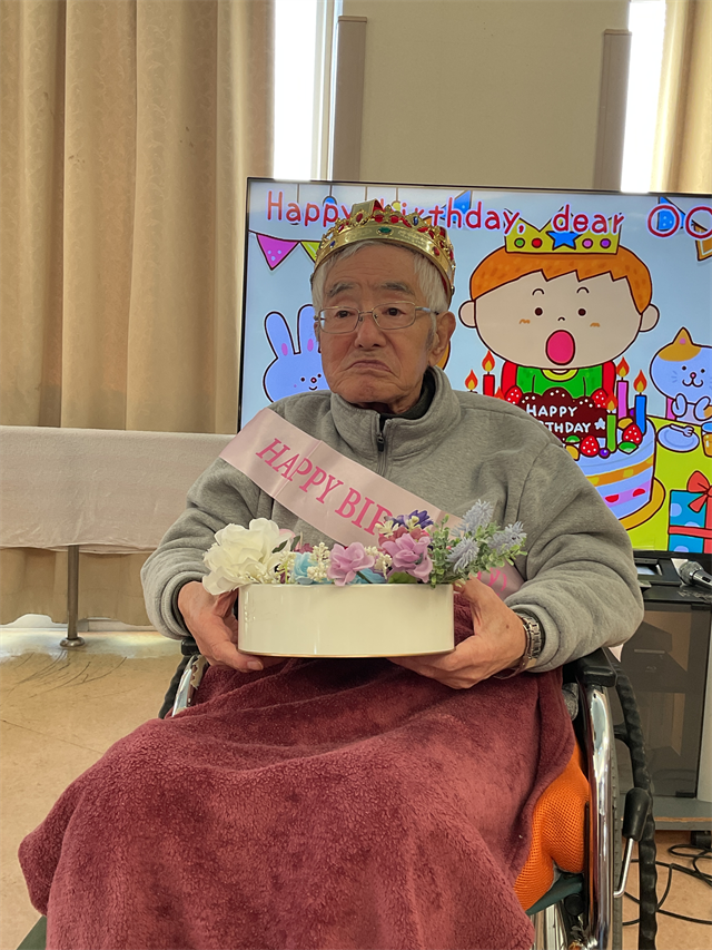 2月誕生日