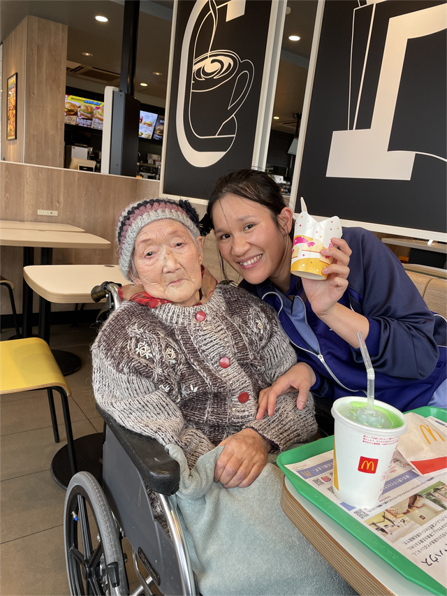 マクドナルド