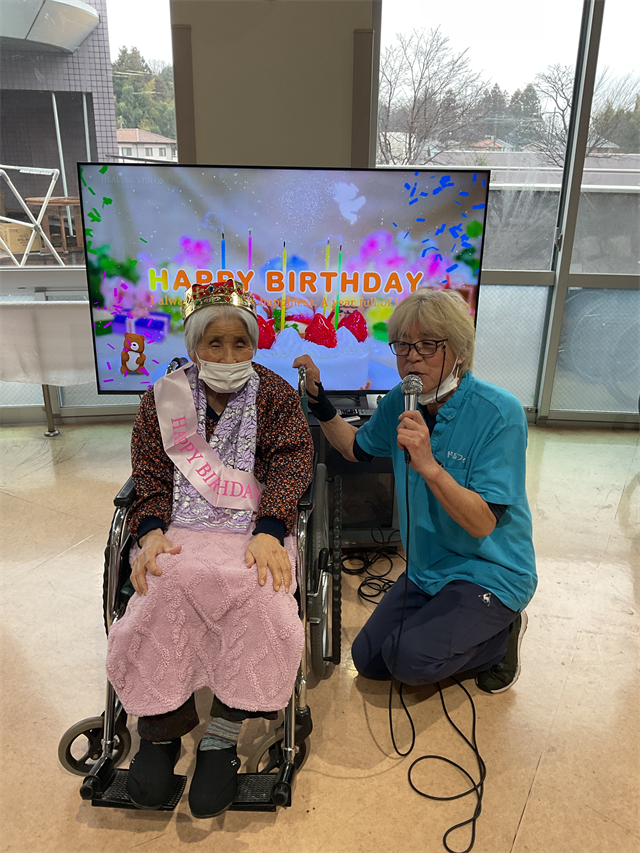 2月誕生日