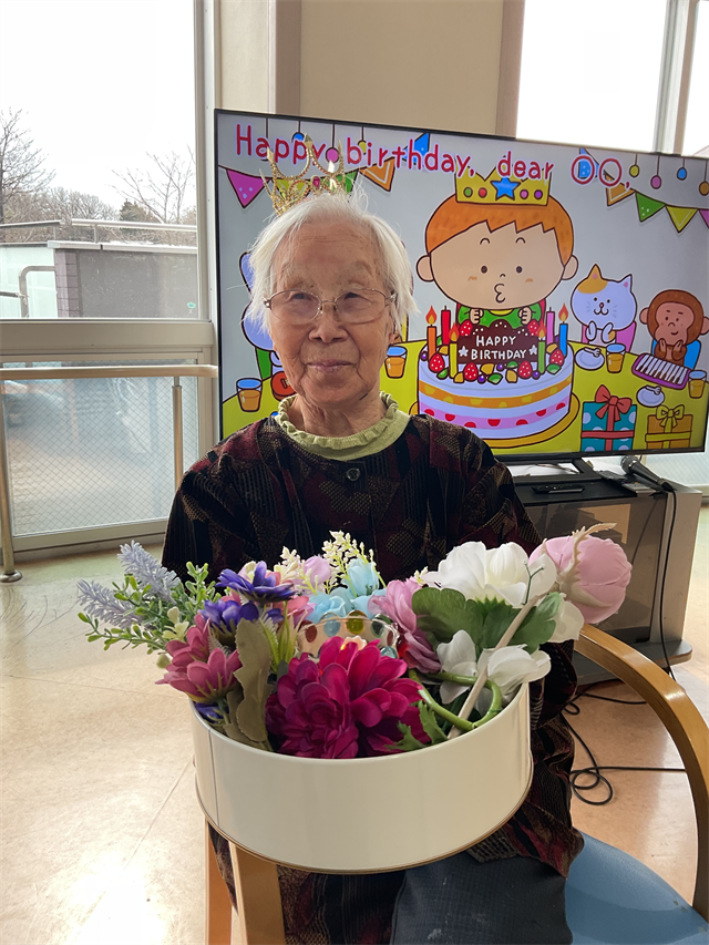 誕生日