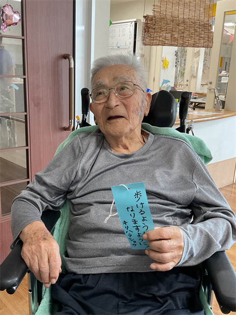 短冊
