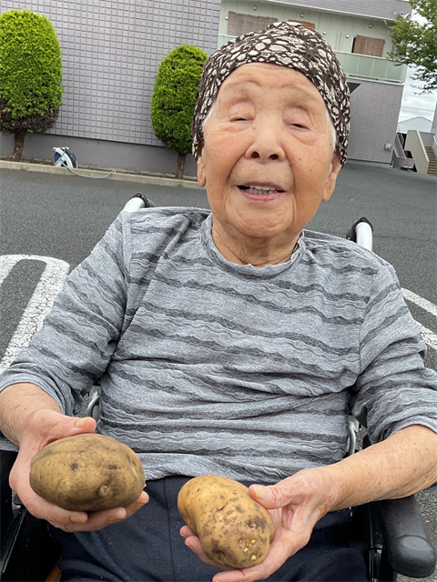 収穫